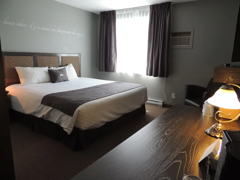 Travelodge by Wyndham Roberval hotel detail image 6