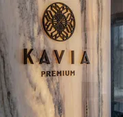 Hotel Kavia Premium hotel detail image 4