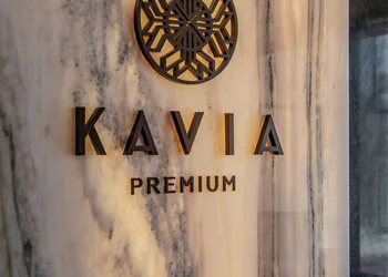 Hotel Kavia Premium hotel thumbnail 4