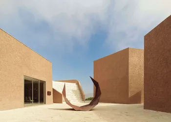 Banyan Tree Veya Valle De Guadalupe hotel thumbnail 2