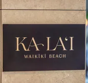 Ka Laʻi Waikiki Beach, LXR Hotels & Resorts hotel detail image 3