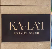 Ka Laʻi Waikiki Beach, LXR Hotels & Resorts hotel detail image 3