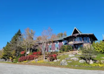 Pinnacle Lodge hotel thumbnail 8