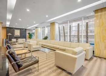 Gsuite Express Downtown Toronto hotel thumbnail 2