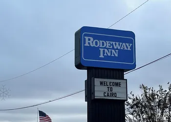 Rodeway Inn Cairo hotel thumbnail 5
