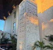 Hotel Mundo Maya Edzná hotel detail image 4