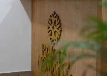 Raices Nomadas Boutique Hotel Vallarta hotel thumbnail 2