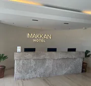Hotel Makkan Boca hotel detail image 3