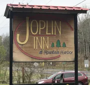 King Guest Room located at the Joplin Inn at the entrance to Mountain Harbor, just 2 1/2 miles from Lake Ouachita. by RedAwning hotel detail image 4